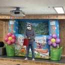 어린이 아동극 이미지