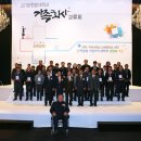 태화산업건설(주) 네이버블로그