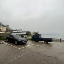 남해씨앤뷰 이미지