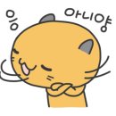해밀학원 - 세종특별자치시 새롬중앙로 33 | 해밀학원