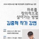 하루비전