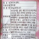 (주)삼경에프에스 이미지