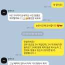 뭉케이크 이미지