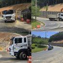 금강종합건설㈜ 이미지