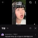 더프라이스 | 극단 수색꾼