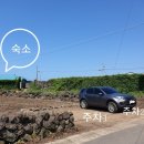 클라우드 애월 이미지