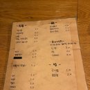 풍류갈비