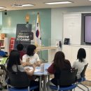 곤지암초등학교 이미지