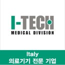 아이테크메디칼 이미지