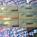 어울림안경.콘택트 이미지