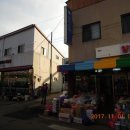 안흥파출소 이미지