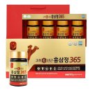 대한홍삼건강 - 고양시 일산서구 일산로 614 | 대한홍삼건강