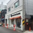러블리 온뷰티 진주 평거점