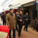 고척1동 자치회관 이미지