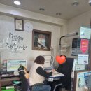 아이러브안경콘택트 이미지