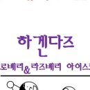 꿈나무마을 책놀이방 이미지