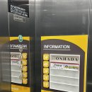 영신전기 | 단기간 다이어트에 효과좋은 평택EMS다이어트 ‘온하다’ 후기