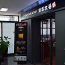 도병원약국 이미지