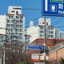 경기도 수원시 팔달구 덕영대로735번길 이미지