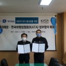 (주)대저건설 이미지