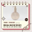 주식회사 모래코리아 이미지