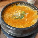 인천대공원 어린이동물원 주차, 블루체어 카페, 맛집 장수손두부