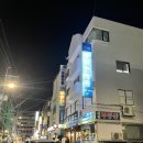 서울성모BNP의원 네이버블로그