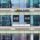 스마일 옷수선 이미지