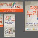 누리애드 이미지