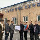 함평군장애인보호작업장 이미지