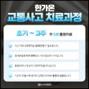 빠른케어 이미지