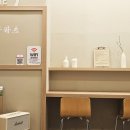 금화카츠 | 상왕십리 돈까스 맛집 금화카츠 매장에서 로스카츠 후기(메뉴판)
