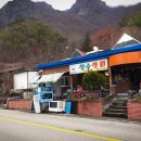 창수상회 네이버블로그