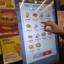 노브랜드버거 이미지