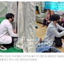 임동면보건지소 이미지