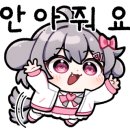 만남노래방 네이버블로그
