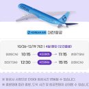 나이스골프 이미지
