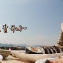 해녀김밥