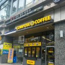 컴포즈커피가산백상스타