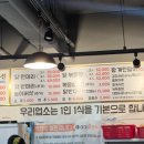 대가닭한마리