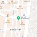양산마디척마취통증의학과의원 이미지