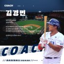 미음야구장 이미지