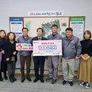 이웃컴퍼니