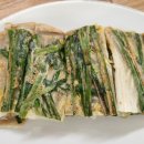 태백산 보석사우나 이미지