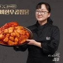 연희실비