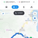 대아모텔 이미지