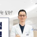 항편한외과의원 이미지