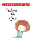 카페봄봄무동점 네이버블로그