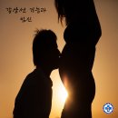 나비편한샘의원 이미지