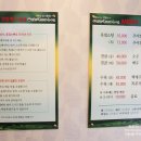 방화1동292 이미지